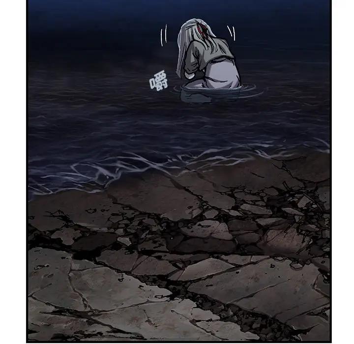深海兽 深海兽 99 第91页