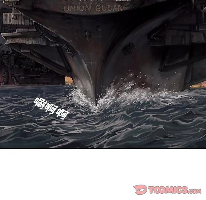 深海兽 深海兽 102 第98页