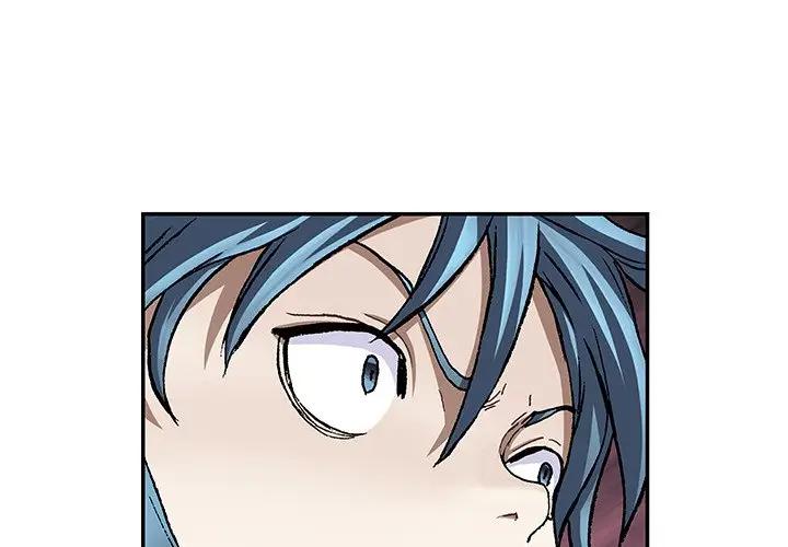 深海兽 深海兽 102 第4页