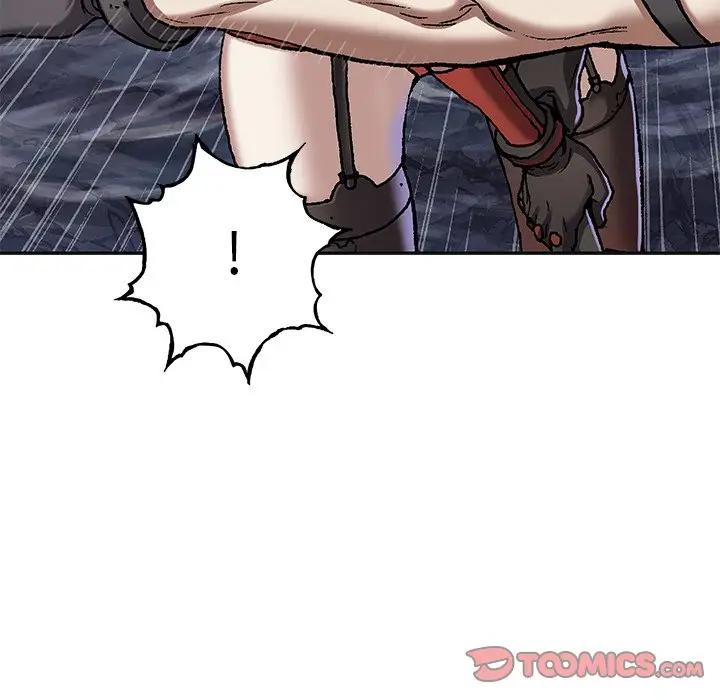 深海兽 深海兽 101 第86页