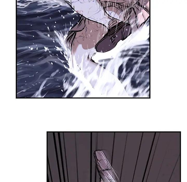 深海兽 深海兽 101 第75页