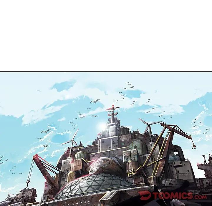 深海兽 深海兽 104 第86页
