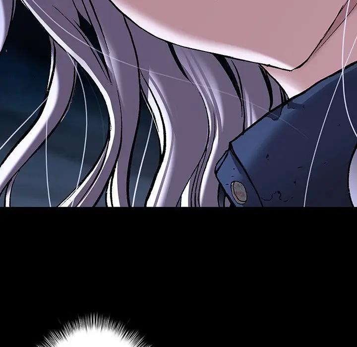 深海兽 深海兽 103 第6页