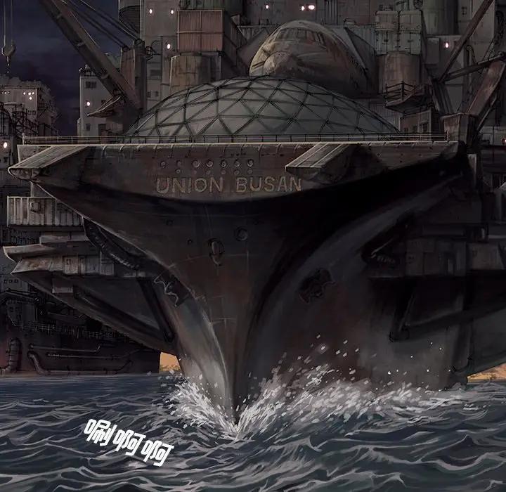 深海兽 深海兽 103 第13页