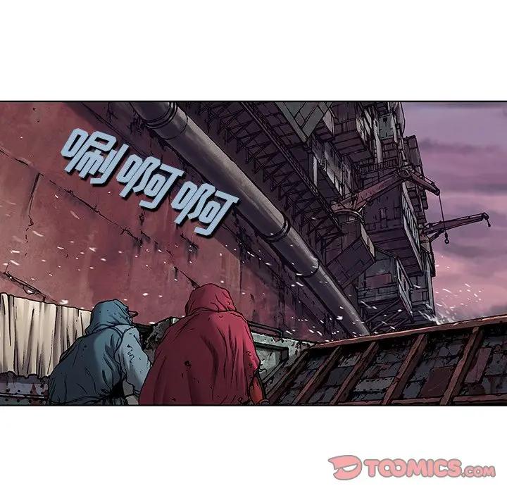 深海兽 深海兽 105 第66页