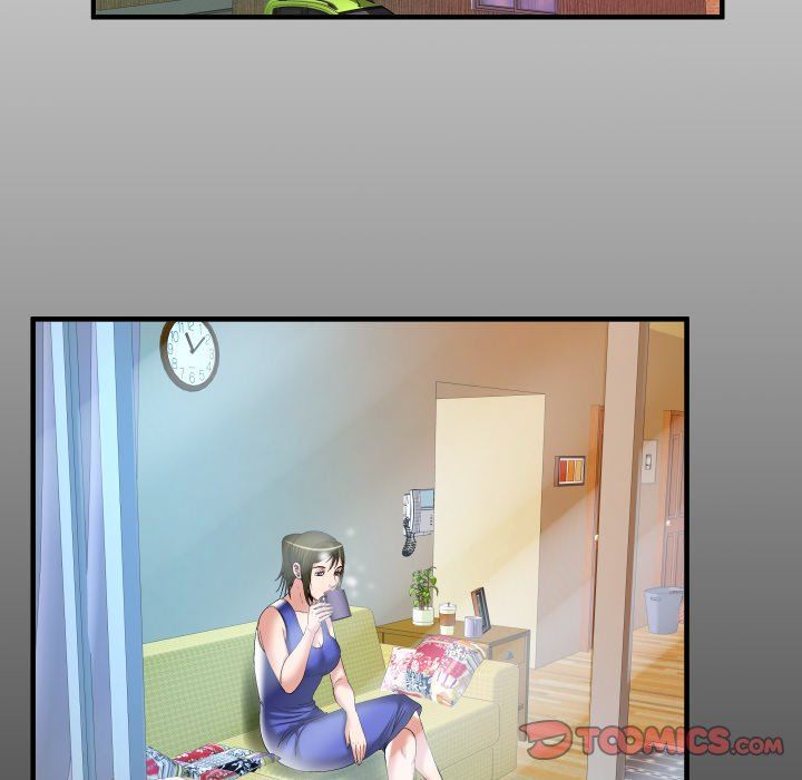 妻子的炮友 第100话 第6页