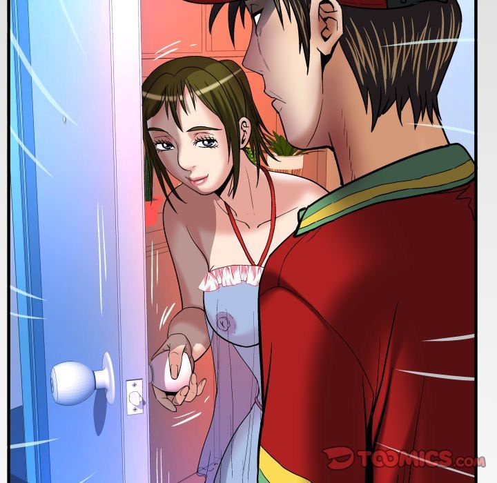 妻子的炮友 第100话 第98页