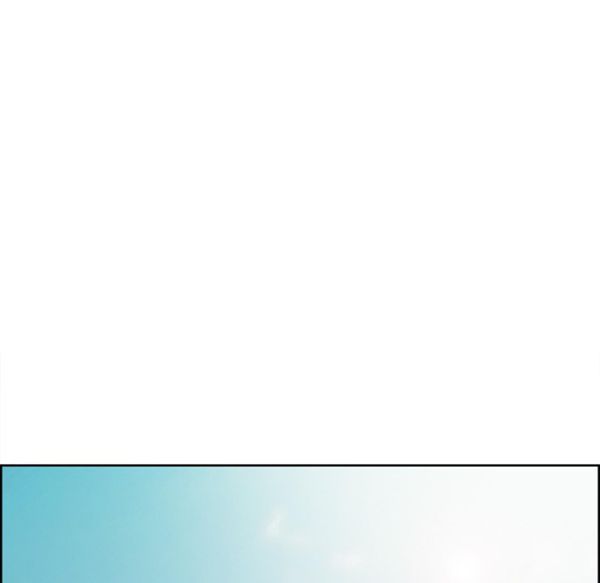 岳母家的刺激生活 第9话 第14页