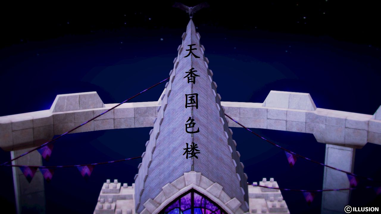 女警沉沦 女警沉沦 第39页