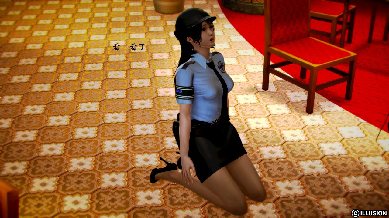 女警沉沦 女警沉沦 第42页