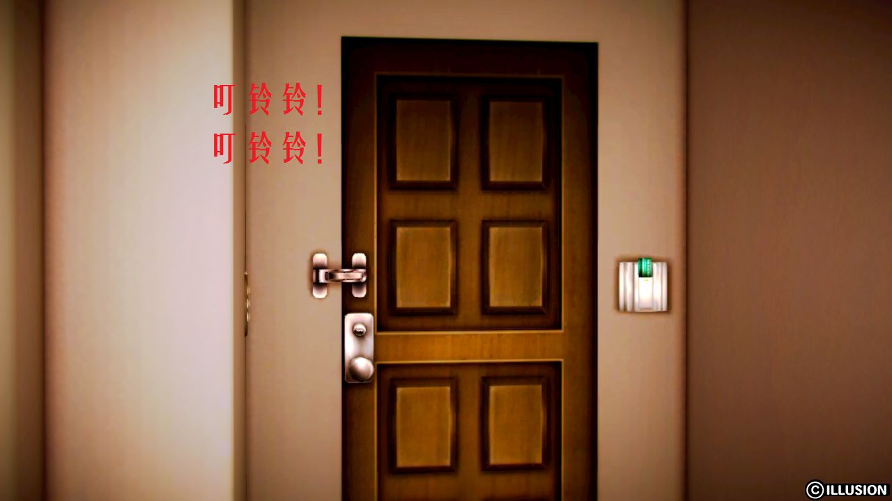 女警沉沦 女警沉沦 第5页