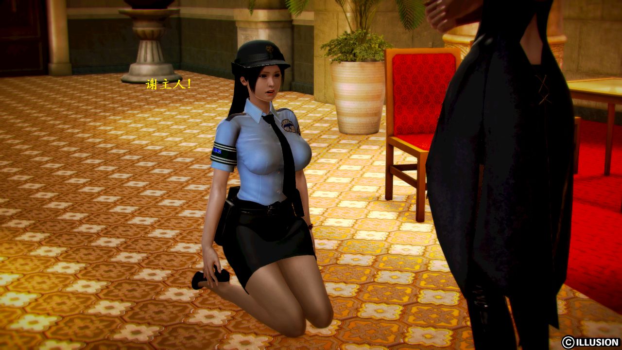 女警沉沦 女警沉沦 第49页