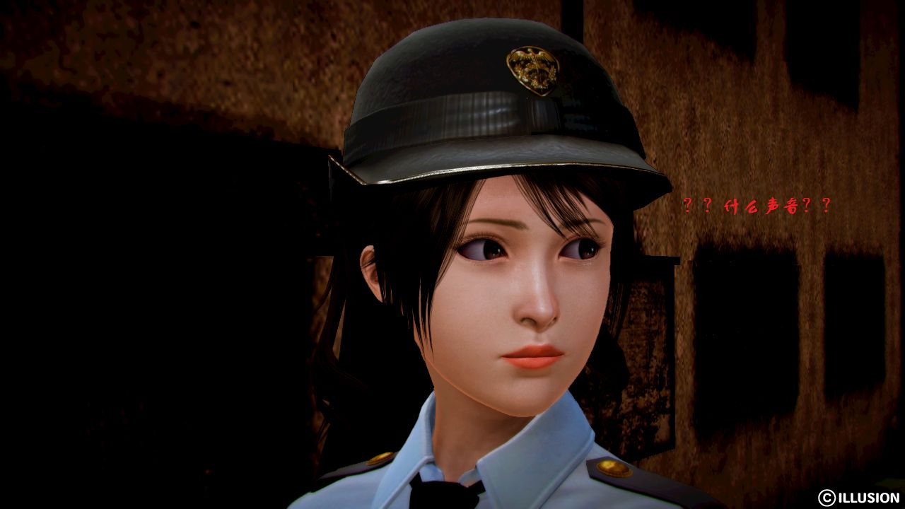女警沉沦 女警沉沦 第2页