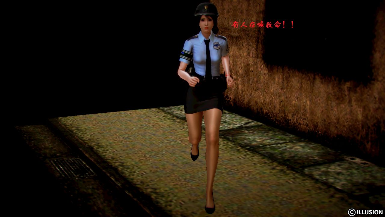 女警沉沦 女警沉沦 第3页