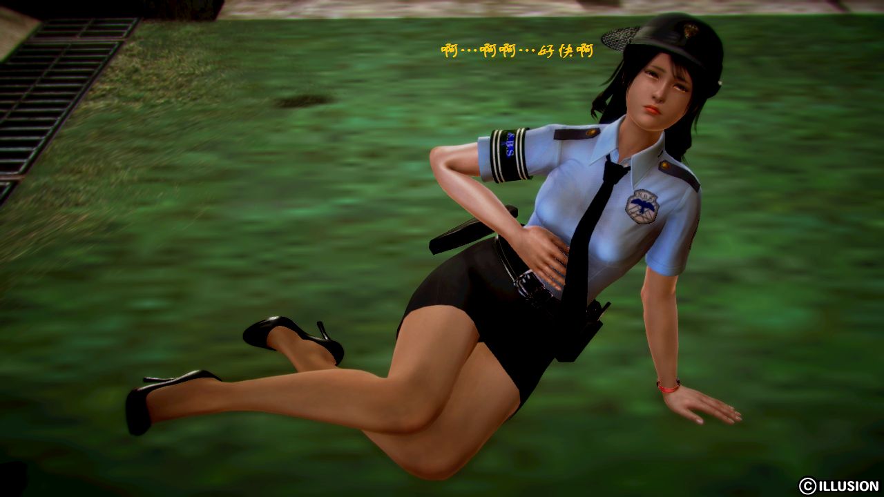 女警沉沦 女警沉沦 第9页