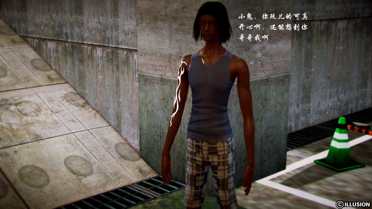 女警沉沦 女警沉沦 第22页
