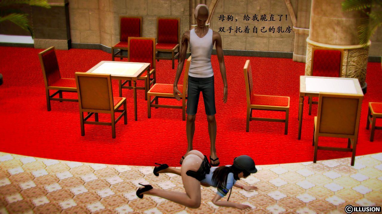 女警沉沦 女警沉沦 第80页