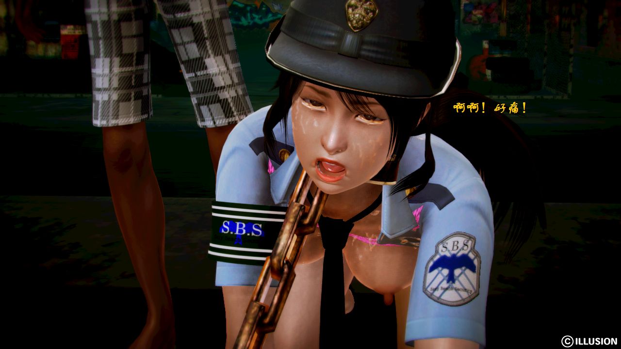 女警沉沦 女警沉沦 第64页