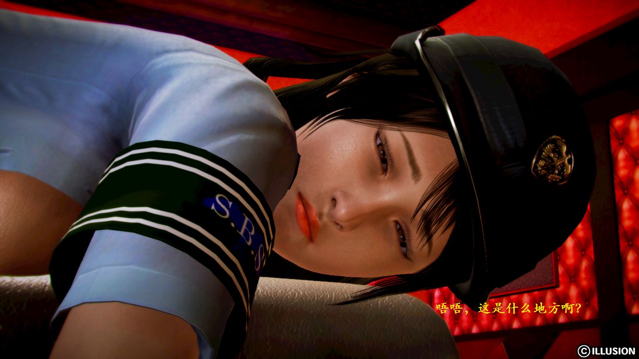 女警沉沦 女警沉沦 第67页