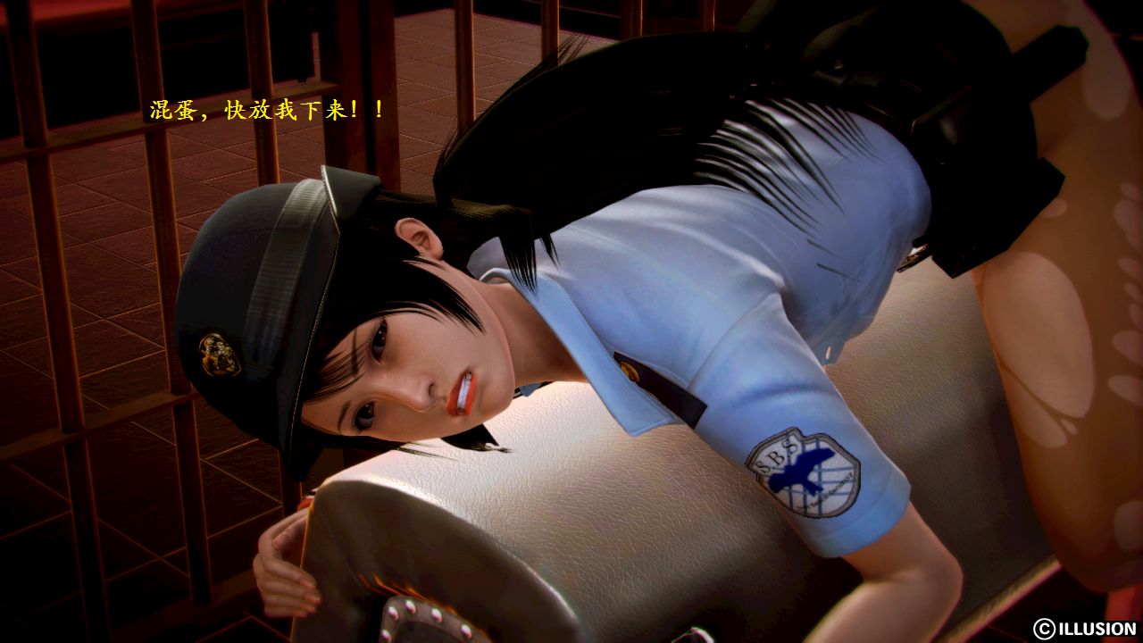 女警沉沦 女警沉沦 第69页