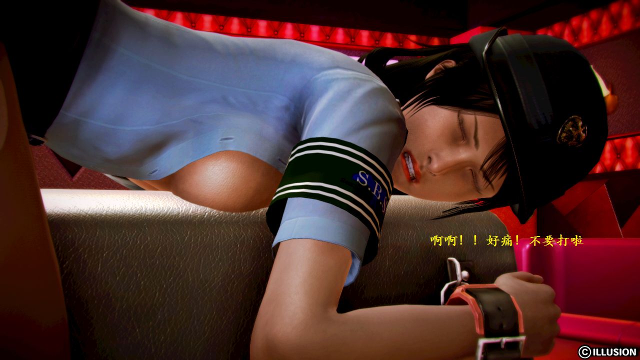 女警沉沦 女警沉沦 第71页