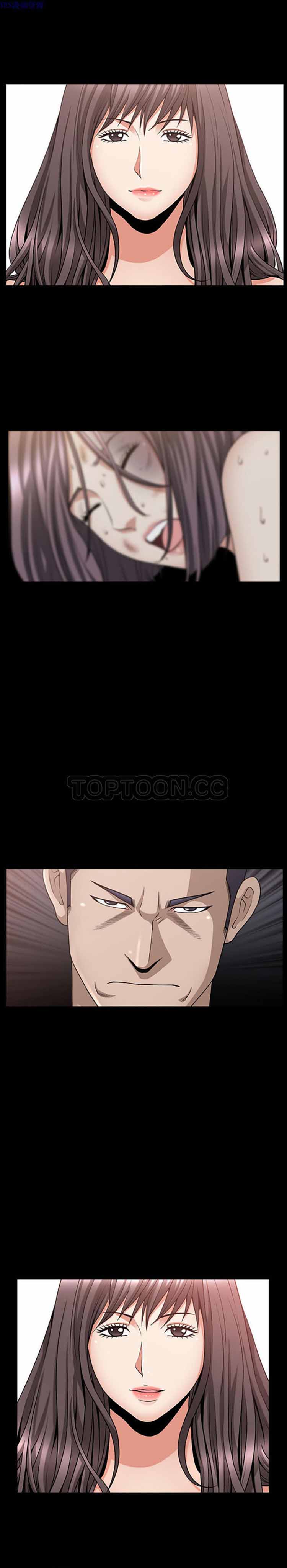 善良的她 第7话 第5页