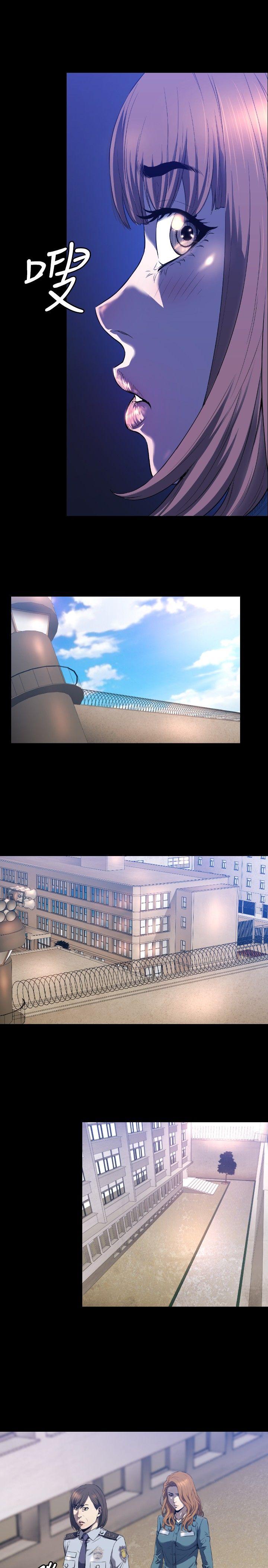 花冠：无法盛开的花 第3话 第6页