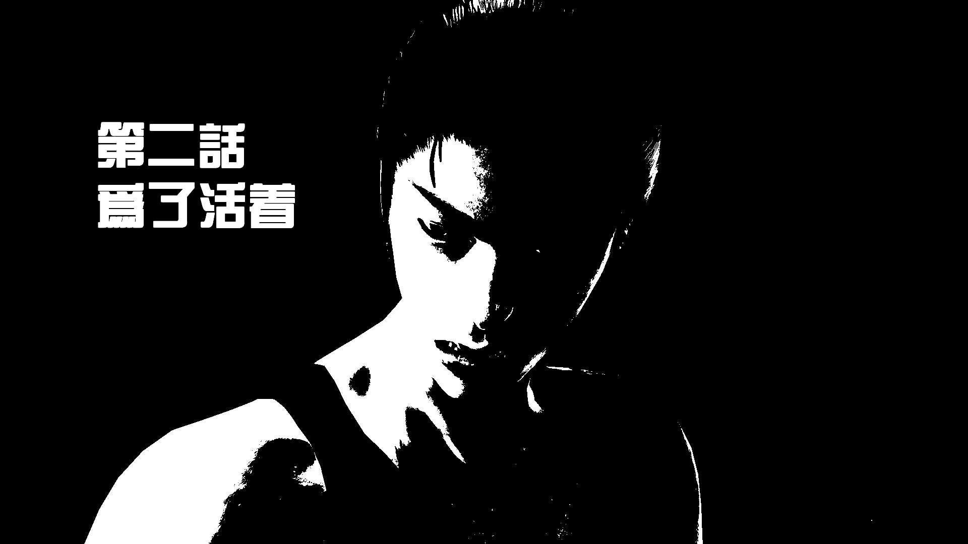 帝國的毀滅 帝國的毀滅 第1页