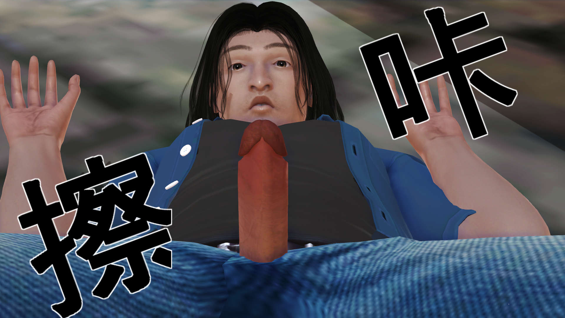 帝國的毀滅 帝國的毀滅 第34页