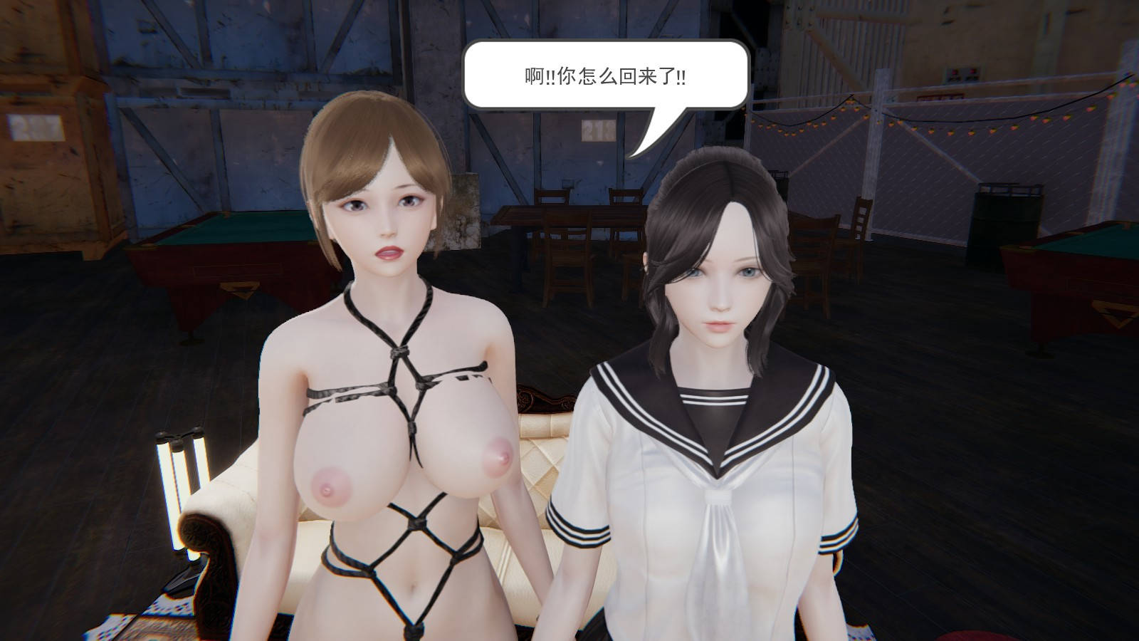 龙魂3D 第38话 第10页