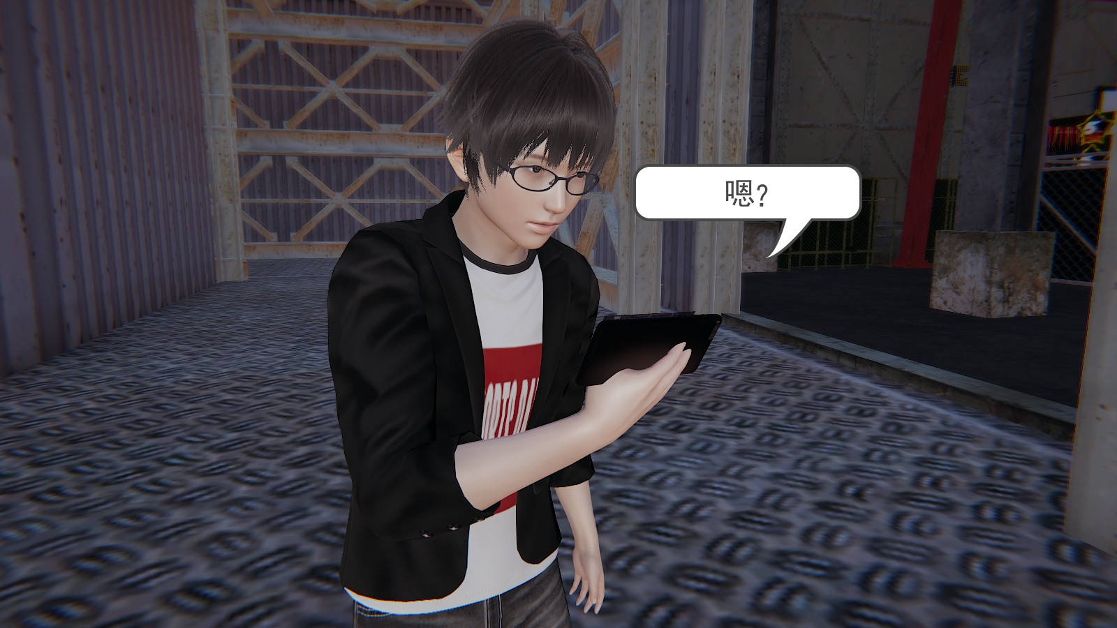 龙魂3D 第37话 第20页