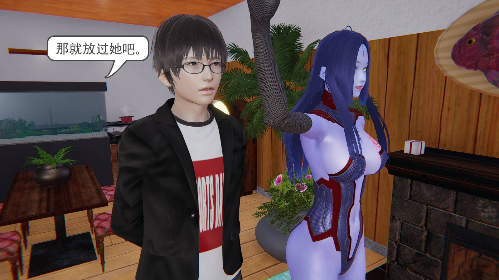 龙魂3D 第36话 第33页