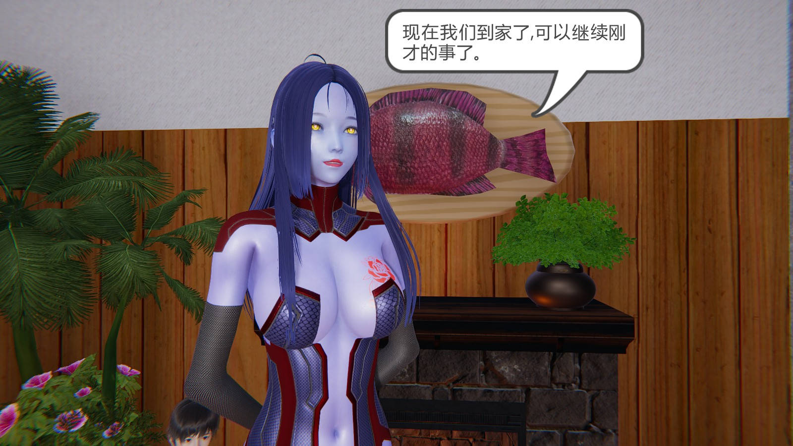 龙魂3D 第36话 第22页