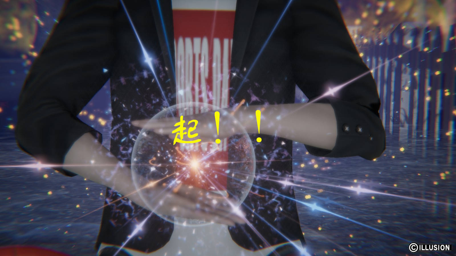 龙魂3D 第34话 第20页
