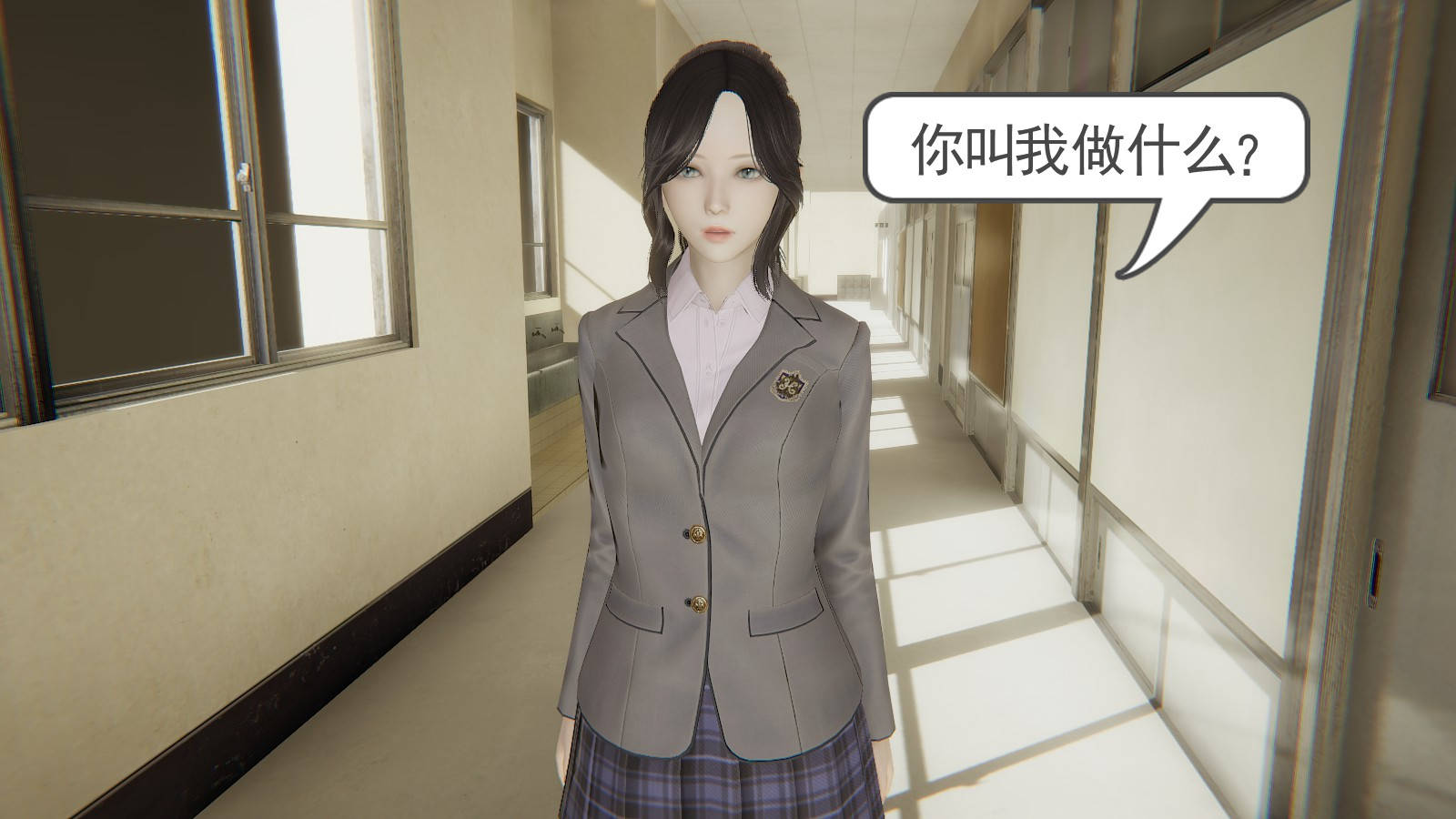 龙魂3D 第40话 第35页