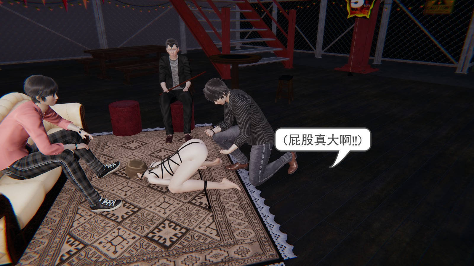 龙魂3D 第39话 第26页