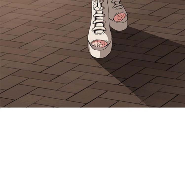 继母 第5画 第4页