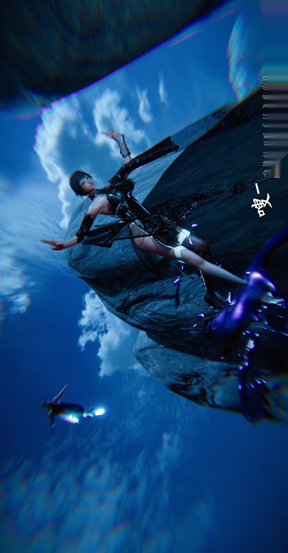 仙剑奇侠传（3D同人） 第1章《寒潭奇遇》第1话 第11页