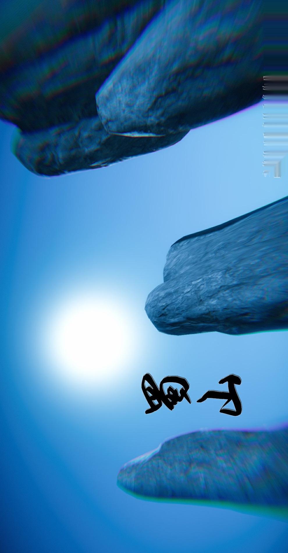 仙剑奇侠传（3D同人） 第1章《寒潭奇遇》第1话 第2页
