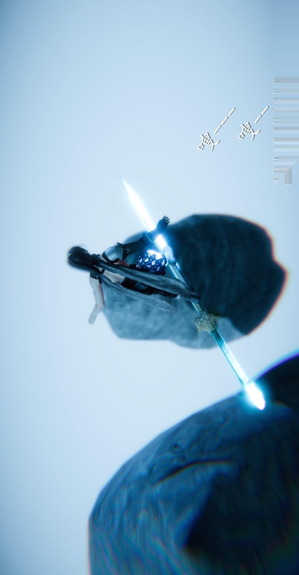 仙剑奇侠传（3D同人） 第1章《寒潭奇遇》第1话 第4页