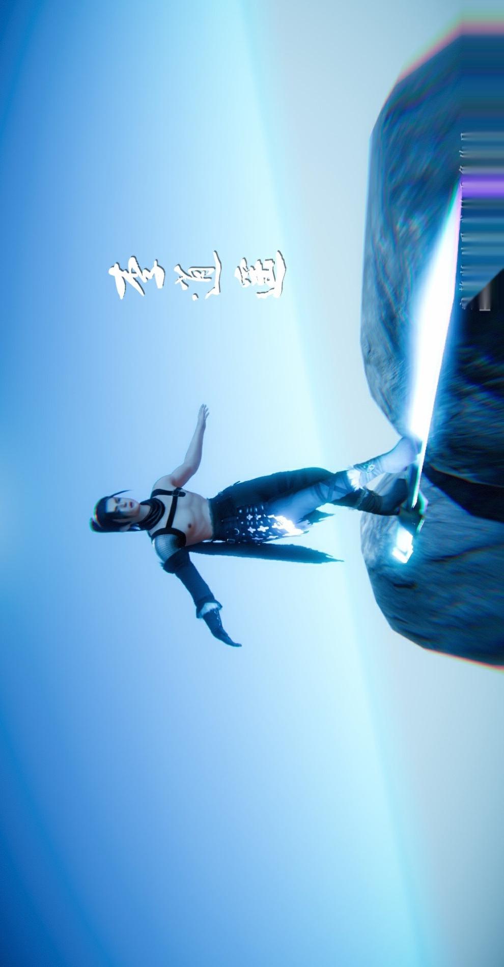 仙剑奇侠传（3D同人） 第1章《寒潭奇遇》第1话 第5页