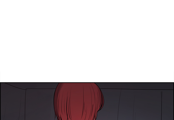 征服美女记 Erostica~征服美女记：35 第1页