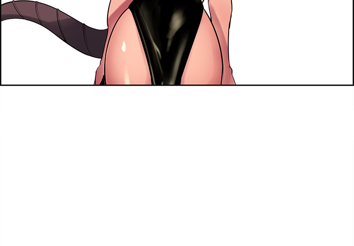 征服美女记 Erostica~征服美女记：40 第3页