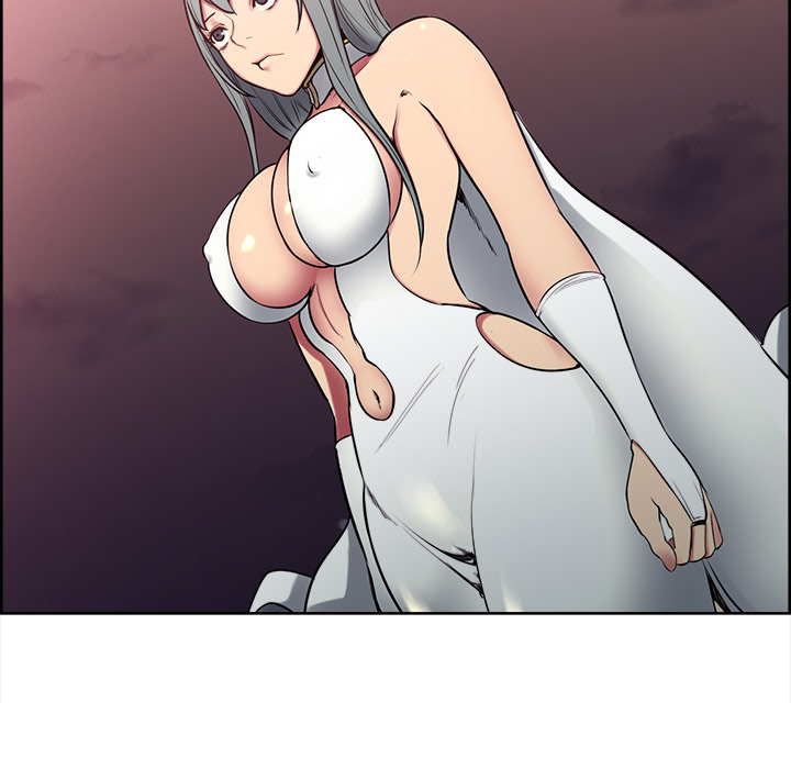 征服美女记 Erostica~征服美女记：40 第17页