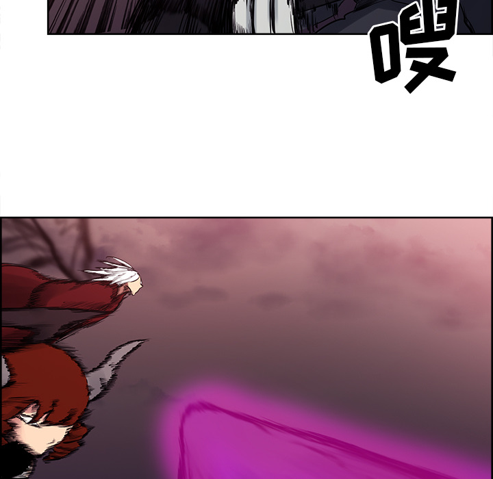 征服美女记 Erostica~征服美女记：40 第30页