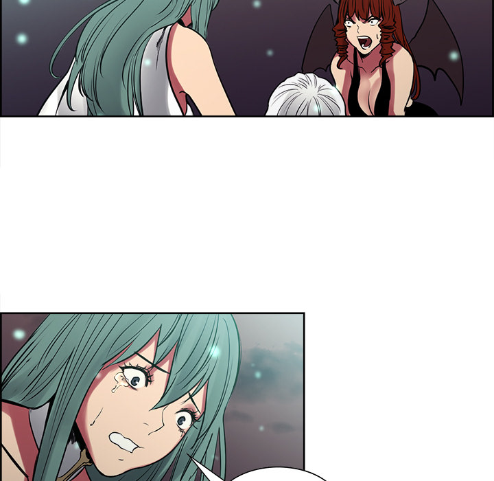 征服美女记 Erostica~征服美女记：43 第54页