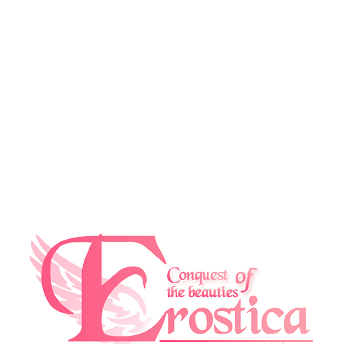 征服美女记 Erostica~征服美女记【完结】：44 第58页