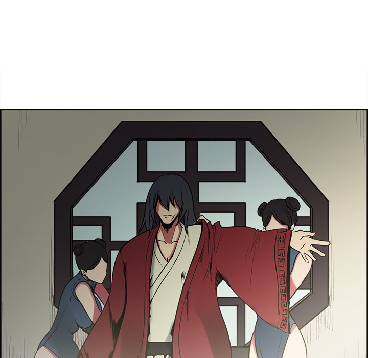 征服美女记 Erostica~征服美女记【完结】：44 第18页