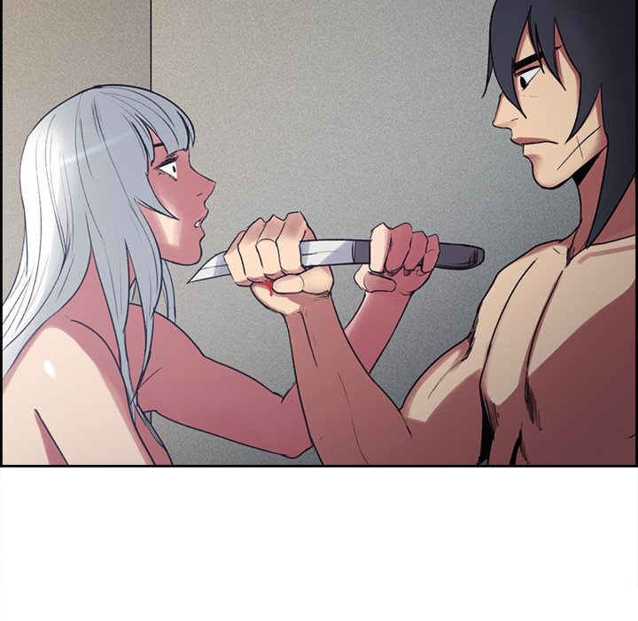 征服美女记 Erostica~征服美女记：13 第29页