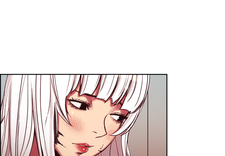 征服美女记 Erostica~征服美女记：12 第4页